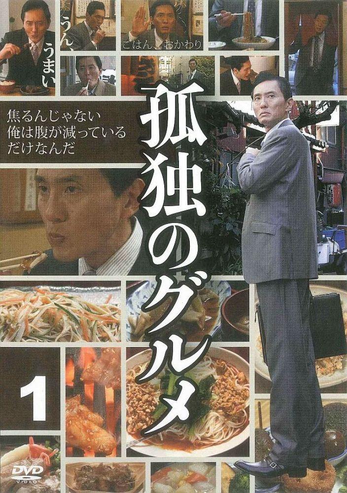愿流年
