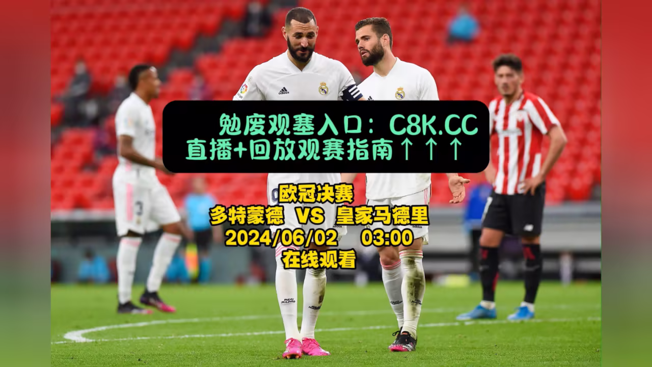 白远行剧照2